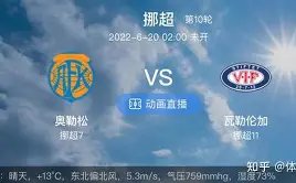 西班牙队欧,战连续两场,胜利,神殿娱乐,神殿娱乐入口,神殿娱乐官网,神殿娱乐官方入口,神殿娱乐官方网址