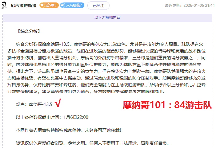 神殿娱乐,资讯,神殿娱乐入口,神殿娱乐,神殿娱乐入口,神殿娱乐官网,神殿娱乐官方入口,神殿娱乐官方网址