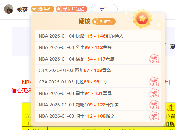 神殿娱乐,资讯,神殿娱乐入口,神殿娱乐,神殿娱乐入口,神殿娱乐官网,神殿娱乐官方入口,神殿娱乐官方网址