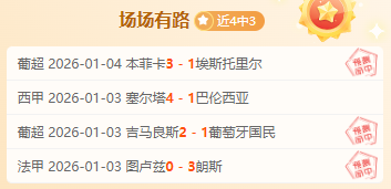 神殿娱乐,资讯,神殿娱乐入口,神殿娱乐,神殿娱乐入口,神殿娱乐官网,神殿娱乐官方入口,神殿娱乐官方网址