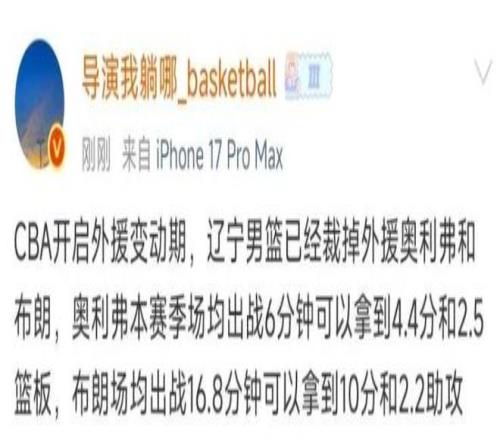 中国男子冰,球职业联赛,迈向巅峰的,神殿娱乐,神殿娱乐入口,神殿娱乐官网,神殿娱乐官方入口,神殿娱乐官方网址