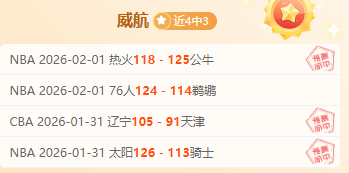 邓启悦回忆,湖人生涯,高薪却遭禁,神殿娱乐,神殿娱乐入口,神殿娱乐官网,神殿娱乐官方入口,神殿娱乐官方网址
