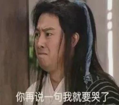 挖掘联赛宝,揭秘不为人,知的真金赛,神殿娱乐,神殿娱乐入口,神殿娱乐官网,神殿娱乐官方入口,神殿娱乐官方网址