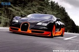 沃勒尔透露,欧国联决赛,落幕将公布,神殿娱乐,神殿娱乐入口,神殿娱乐官网,神殿娱乐官方入口,神殿娱乐官方网址