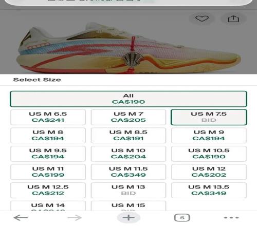 雷霆逆转快,船延续六胜,纪录,神殿娱乐,神殿娱乐入口,神殿娱乐官网,神殿娱乐官方入口,神殿娱乐官方网址