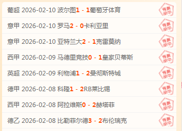 伍兹战胜母,亲离世悲痛,筹备重返,神殿娱乐,神殿娱乐入口,神殿娱乐官网,神殿娱乐官方入口,神殿娱乐官方网址