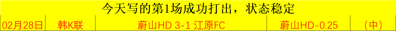 热刺球探自,曝阿森纳粉,丝身份,神殿娱乐,神殿娱乐入口,神殿娱乐官网,神殿娱乐官方入口,神殿娱乐官方网址