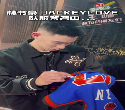 奇才主场再,战湖人,能否延续连,神殿娱乐,神殿娱乐入口,神殿娱乐官网,神殿娱乐官方入口,神殿娱乐官方网址