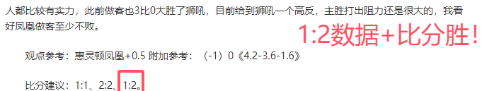 林芊惠领先,自动化女子,高尔夫赛,神殿娱乐,神殿娱乐入口,神殿娱乐官网,神殿娱乐官方入口,神殿娱乐官方网址