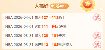 柯洁,杯比赛中判,负引争议,神殿娱乐,神殿娱乐入口,神殿娱乐官网,神殿娱乐官方入口,神殿娱乐官方网址