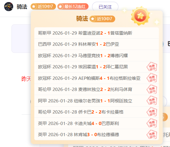 中国女足东,京奥运与赞,比亚战平,神殿娱乐,神殿娱乐入口,神殿娱乐官网,神殿娱乐官方入口,神殿娱乐官方网址