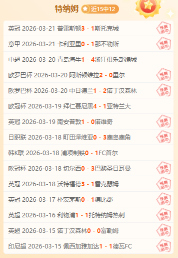 科技创新引,矿产资源增,量多元显现,神殿娱乐,神殿娱乐入口,神殿娱乐官网,神殿娱乐官方入口,神殿娱乐官方网址