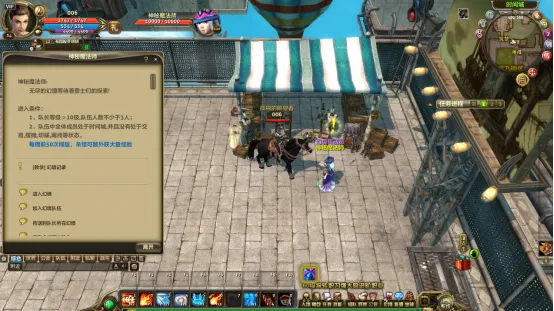 罗卡持续强,化体能,每周五次健,神殿娱乐,神殿娱乐入口,神殿娱乐官网,神殿娱乐官方入口,神殿娱乐官方网址