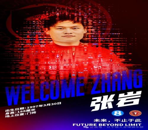 大乐透期号,专家质合分,析推荐,神殿娱乐,神殿娱乐入口,神殿娱乐官网,神殿娱乐官方入口,神殿娱乐官方网址