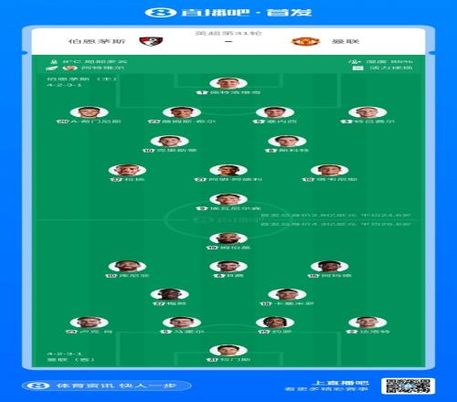 战火升级,抢夺季后赛,门票的关键,神殿娱乐,神殿娱乐入口,神殿娱乐官网,神殿娱乐官方入口,神殿娱乐官方网址