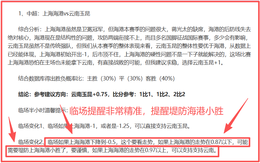 今日墨西联,塔巴蒂奥,坎昆,神殿娱乐,神殿娱乐入口,神殿娱乐官网,神殿娱乐官方入口,神殿娱乐官方网址