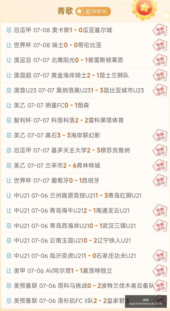 神殿娱乐,神殿娱乐官网,神殿娱乐App,神殿娱乐官网,神殿娱乐App,神殿娱乐真人,神殿娱乐平台,神殿娱乐入口
