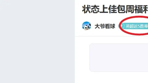 神殿娱乐 产品 102049 07o