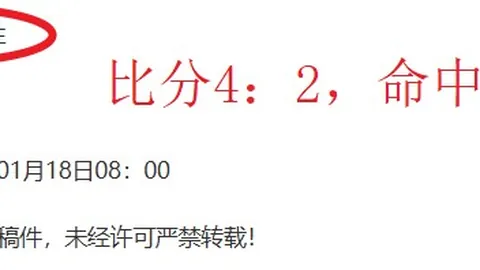 库里率勇士逆转公牛，终结连败波斯特状态神勇
