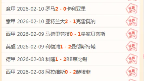 “伍兹战胜母亲离世悲痛，筹备重返TGL赛事挑战”