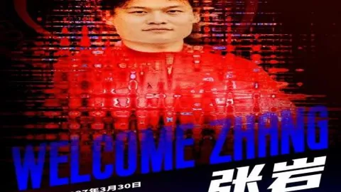 大乐透期号专家质合分析推荐：欧罗巴贝蒂斯开门红预测