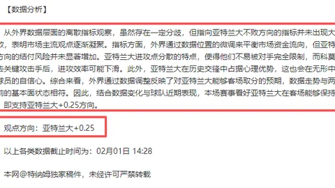 【战火升级】抢夺季后赛门票的关键对决大幕拉开！