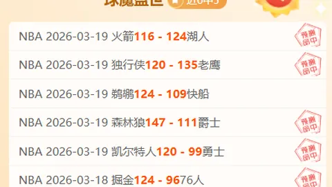 格雷茨卡：今夏转会米兰传闻不属实 与巴黎之战是地狱级难度较量