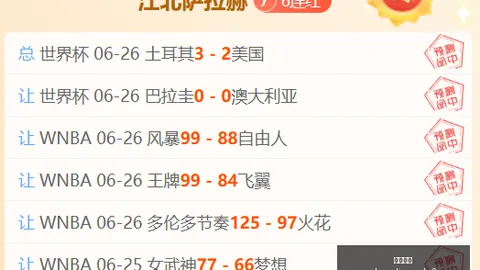 神殿娱乐 111834 3