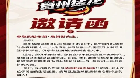 神殿娱乐 112913